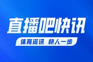 HWG！帕利尼亚加盟本菲卡，转会费总价1900万欧