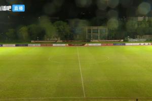 记者：U17女足vs阿森纳教练组将协商是否补赛 如不补赛将抽签决定