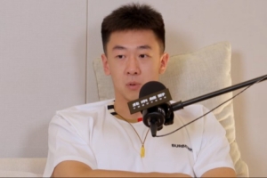 王少杰：自己曾在场上被人欺负过 现在我想保护身边的年轻队友