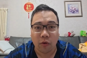 解说：库明加当年拒绝勇士的5年1.5亿报价 绝对是放了勇士一马