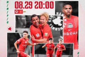 河南vs铜梁龙首发：5外援PK全华班！王上源先发，铜梁龙5外援替补
