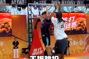 罗斯逆转周尚锐：我退役了但并不是老了 只要在场上感觉还是没变