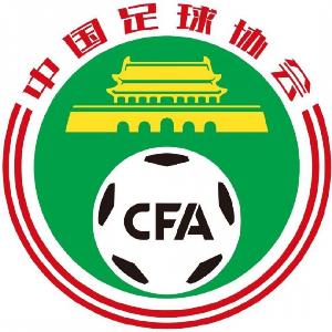 足协官方：拟实施青锋计划，选拔资助青训教练赴西班牙德国实训！
