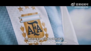 阿根廷国家队官方晒视频致敬梅西：Leo，有一些话想要告诉你