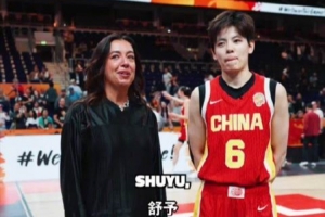 杨舒予：11次助攻要归功于队友 我只是看到了空位然后将球传过去