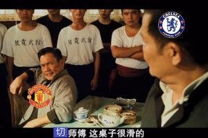 今日趣图：土豆~维尔茨，直接把球传出边线，本质上还是躲避对抗
