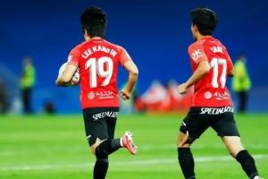 世体：李刚仁&久保建英今晚演西甲日韩德比，日韩球迷凌晨4点守候