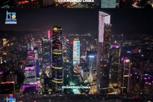 广州球迷致敬梅西灯光秀，珠江新城亮起属于梅西的灯光