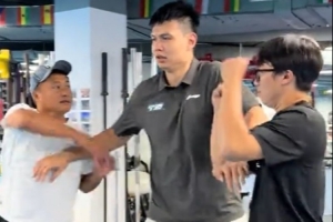 名场面再次演绎！许钟豪晒训练视频：你们不要再打了