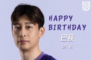 六载绿茵相守，时光见证蜕变，祝巴顿生日快乐！
