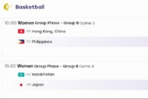 2026亚运会综述：李祉均空砍30分 日本大胜哈萨克斯坦