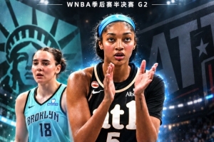 自由人半决赛G2加时98-101梦想0-2落后 斯图尔特35+11+6 里斯23+7