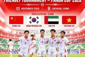 博主：越南U19队11月将参加熊猫杯，对阵中国、韩国、阿联酋