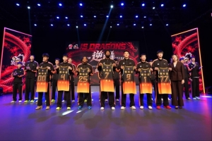 龙有“逆鳞”寸土不让！26-27赛季江苏肯帝亚出征仪式圆满举行！