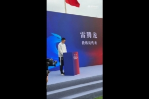 北青：44名U15男女足球员奔赴西班牙，将交手皇马、马竞梯队