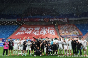 辽宁铁人楠波湾客场4-0完胜青岛海牛