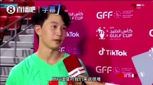 留洋达姆！李东宸全英文赛后：第一场很重要，相信能继续赢并夺冠