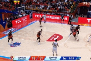 高炮台发威！吴昌泽三分轰进 同时造成陶汉林第3犯&打成3+1